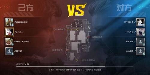 爆料新模式火力对决视频,刺激战场再升级,精彩对决即将开启! 第2张 爆料新模式火力对决视频,刺激战场再升级,精彩对决即将开启! 第2张