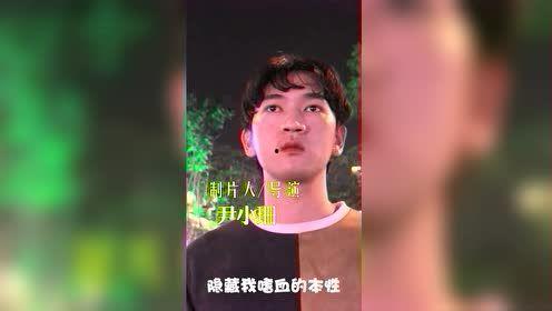 三姐爆料视频大全集,揭秘背后真相与精彩瞬间