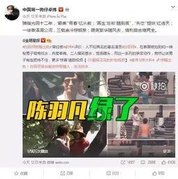 唐山爆料大姐视频播放时间,揭秘事件背后,播放时间背后的真相 第2张 唐山爆料大姐视频播放时间,揭秘事件背后,播放时间背后的真相 第2张