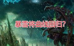 小草神镰刀视频爆料,神秘力量背后的真相曝光 第3张 小草神镰刀视频爆料,神秘力量背后的真相曝光 第3张