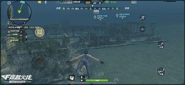 cf海底世界最新爆料在哪,最新爆料揭示神秘生成之地