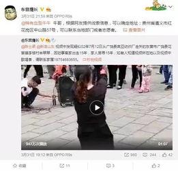 黄熙旭最新爆料视频,事件真相再引热议 第3张 黄熙旭最新爆料视频,事件真相再引热议 第3张